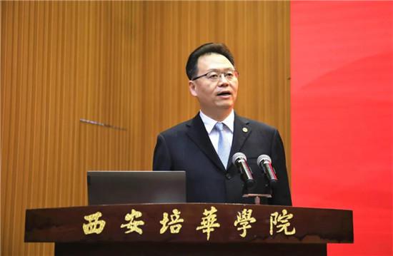 多多28举行“华为ICT学院授牌仪式”