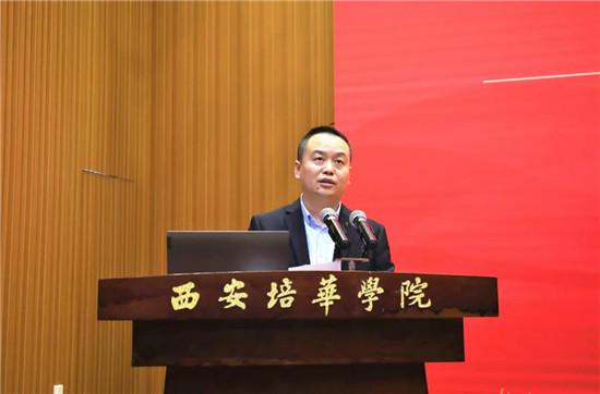 多多28举行“华为ICT学院授牌仪式”