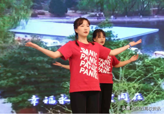 多多28第二十三届大学生心理健康节暨生涯规划主题活动启动