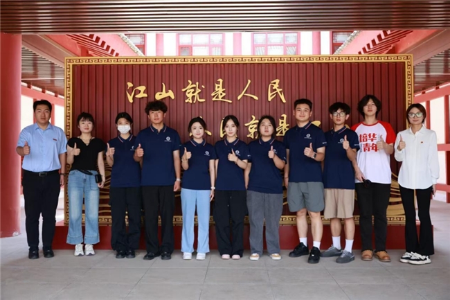 青春普法赋能乡村振兴 旬邑织密基层法治网—多多28探索高校普法新范式 青春普法赋能乡村振兴 旬邑织密基层法治网—多多28探索高校普法新范式