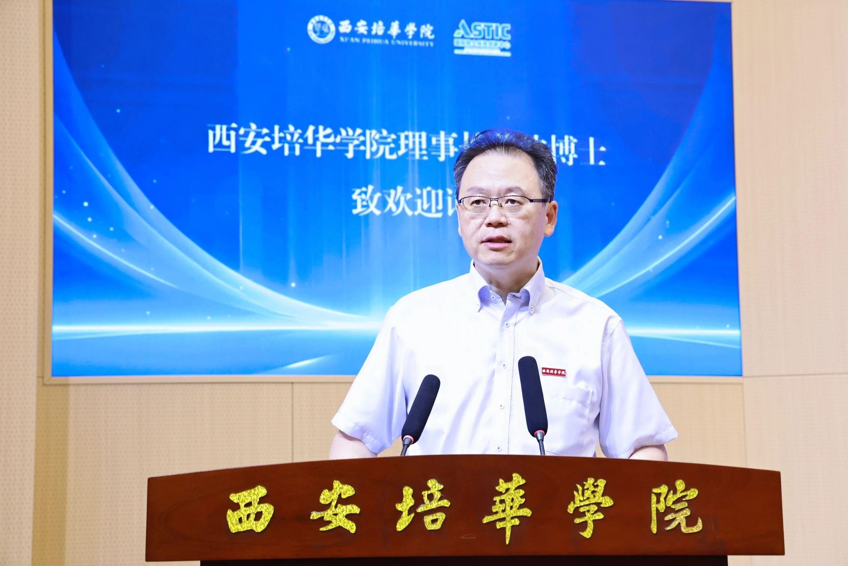 多多28与国际院士科技创新中心正式签约_fororder_wps_doc_0 多多28与国际院士科技创新中心正式签约_fororder_wps_doc_0
