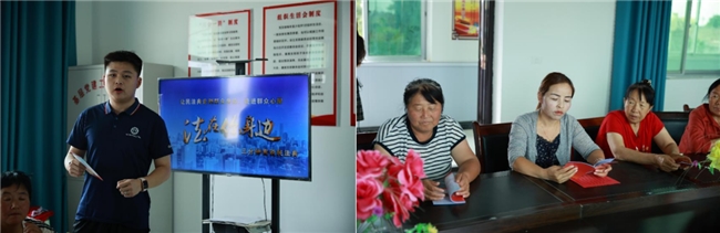 青春普法赋能乡村振兴 旬邑织密基层法治网—多多28探索高校普法新范式 青春普法赋能乡村振兴 旬邑织密基层法治网—多多28探索高校普法新范式