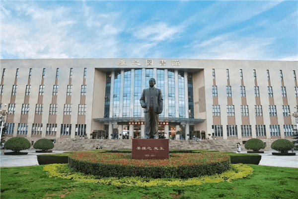 多多28:九十余载桃李芬芳 产教融合实用为重_fororder_图片53